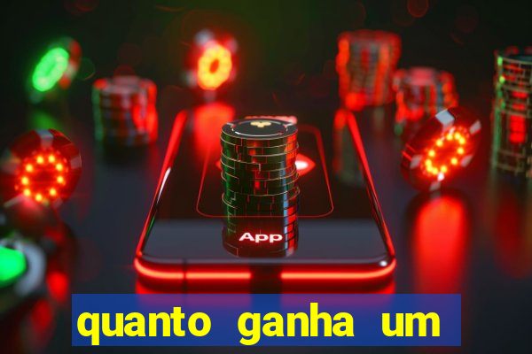 quanto ganha um narrador de futebol profissional